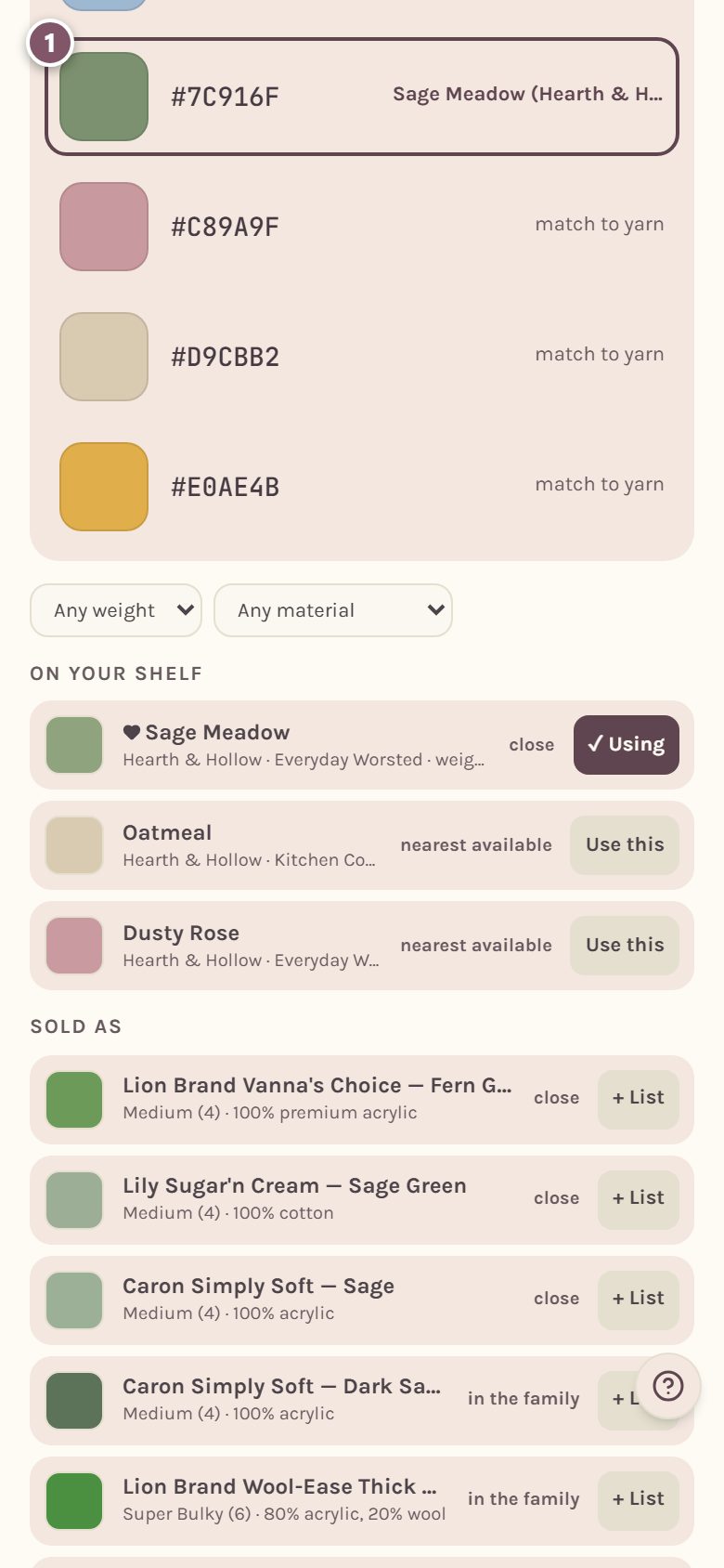 The sage color, marked 1, now shows the chosen yarn's name (on a phone)