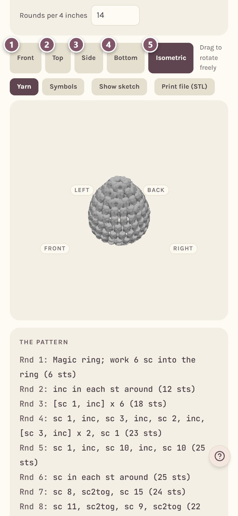 The 3D view's buttons: 1 Front, 2 Top, 3 Side, 4 Bottom, 5 Isometric (on a phone)