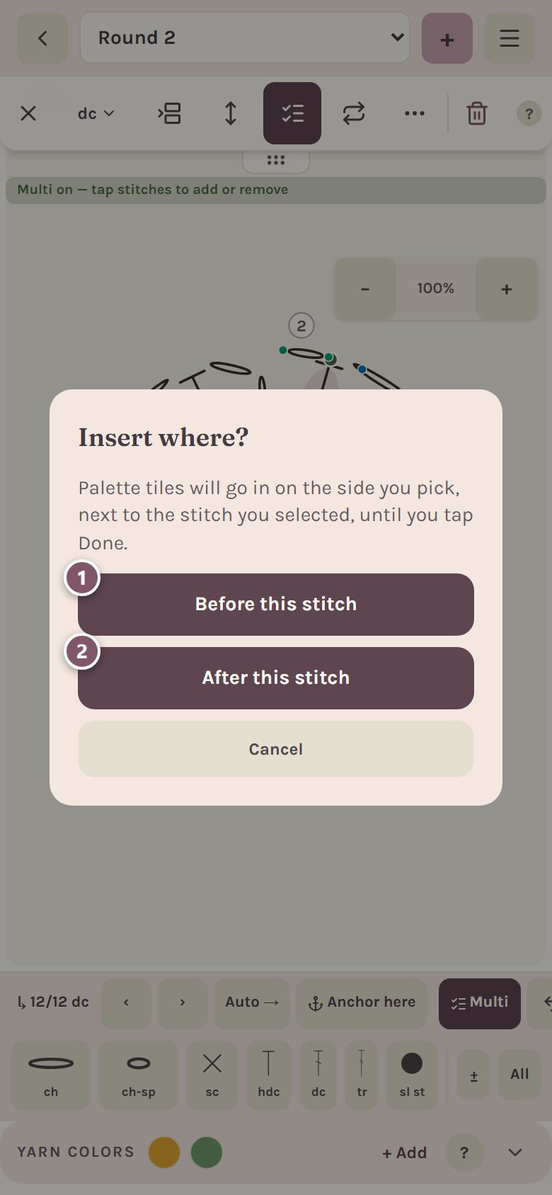 The Insert choice: 1 Before this stitch, 2 After this stitch (on a phone)