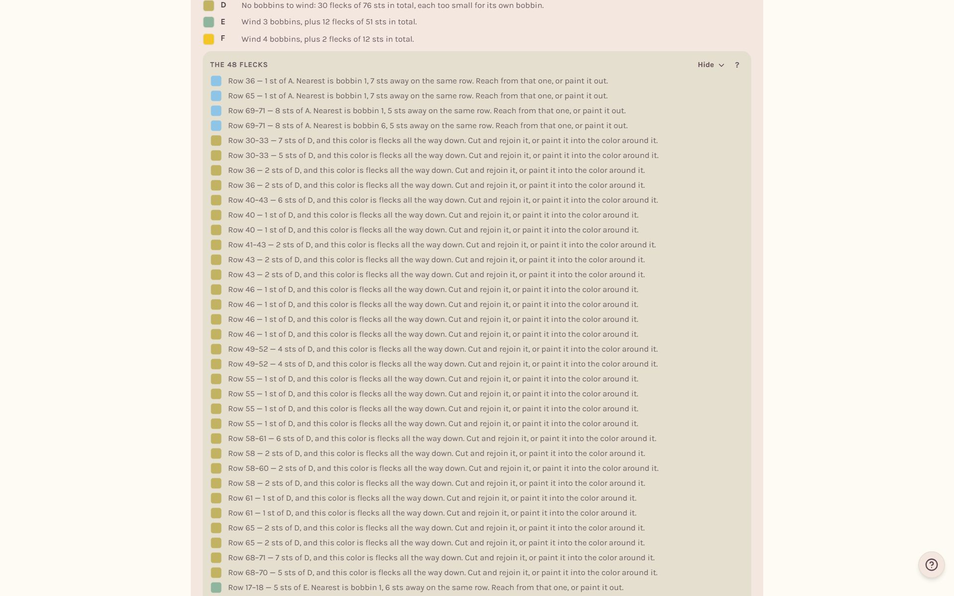 The flecks list, each one naming the nearest bobbin to reach from (on a computer)