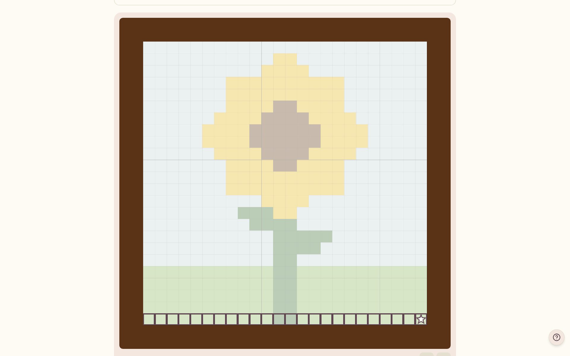 The blanket chart, washed out, with row 1 outlined at the bottom (on a computer)