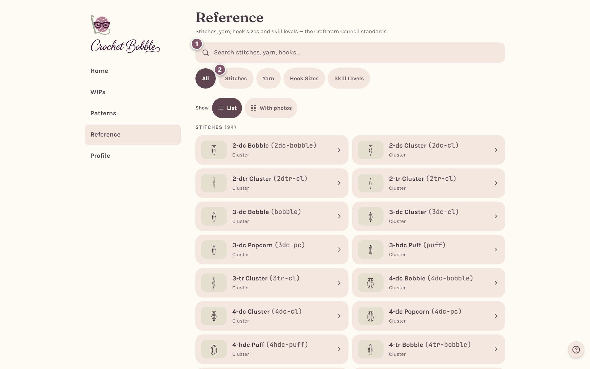The Reference tab: 1 is the search box, 2 is the Stitches filter (on a computer)