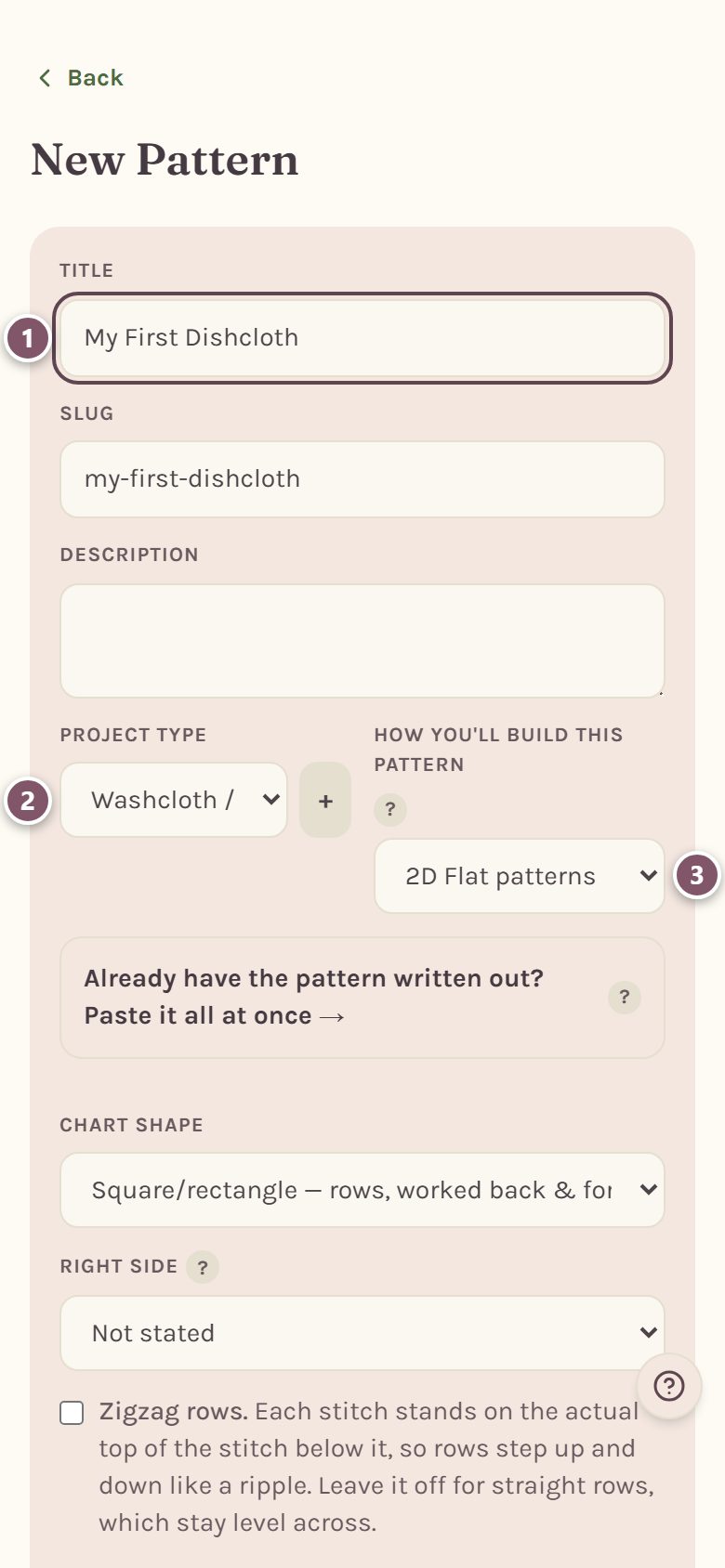 The New Pattern form: 1 the title, 2 the project type, 3 How you'll build this pattern (on a phone)