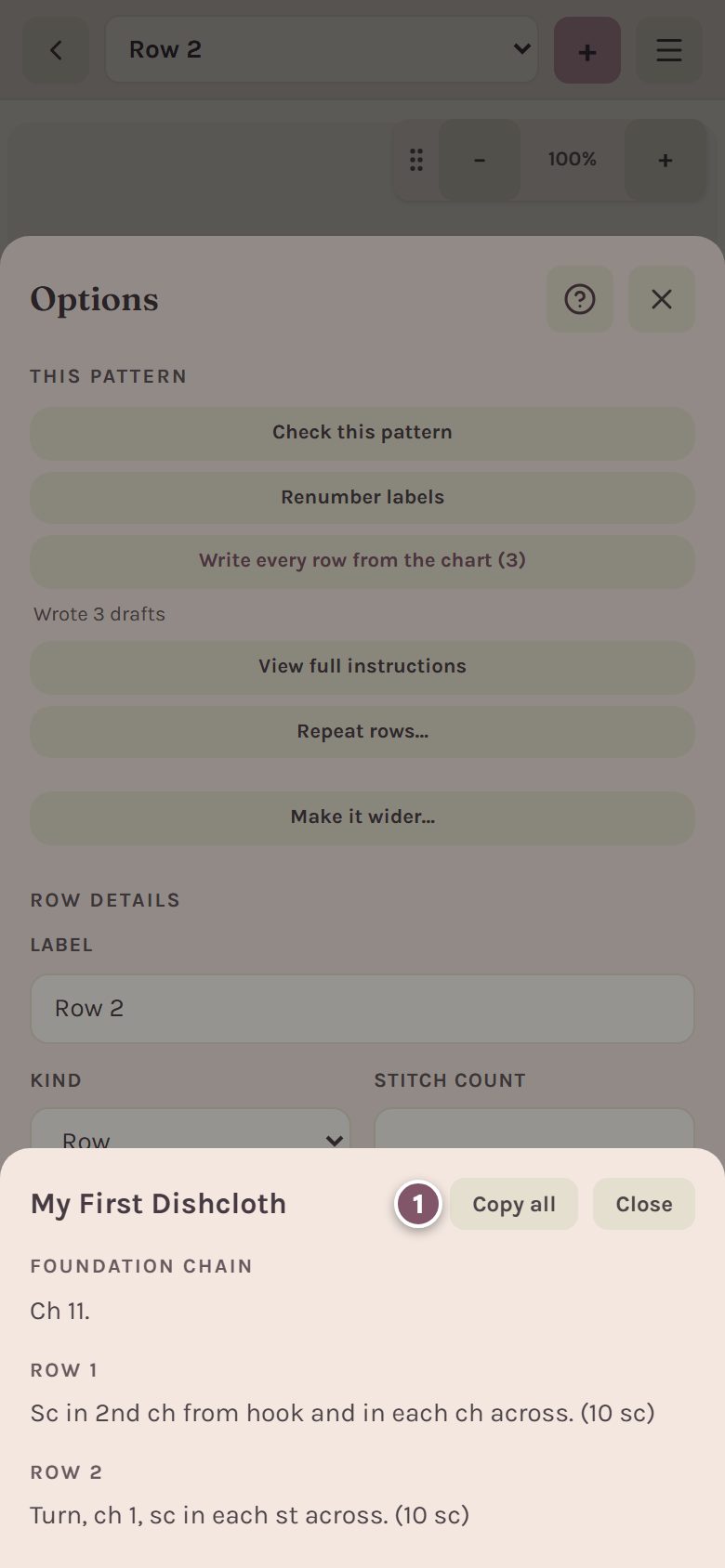 The full instructions for My First Dishcloth: Ch 11, then Row 1 Sc in 2nd ch from hook and in each ch across (10 sc), then Row 2 Turn, ch 1, sc in each st across (10 sc), with Copy all marked 1 (on a phone)