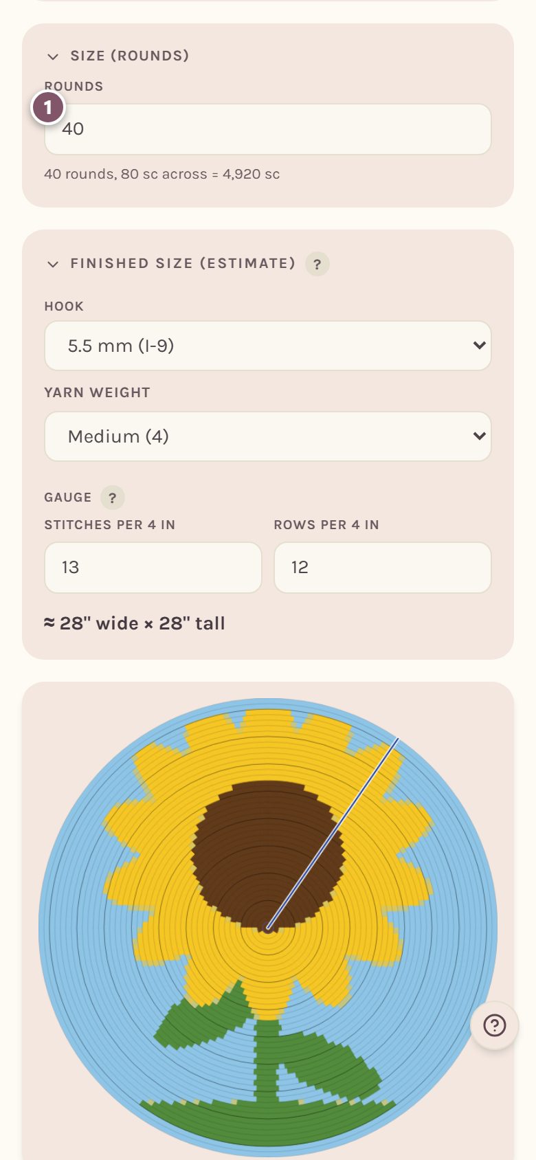 The Size (rounds) card, with the Rounds box marked 1 (on a phone)