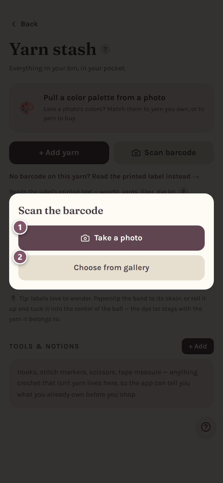 Scan the barcode: 1 is Take a photo, 2 is Choose from gallery (on a phone)