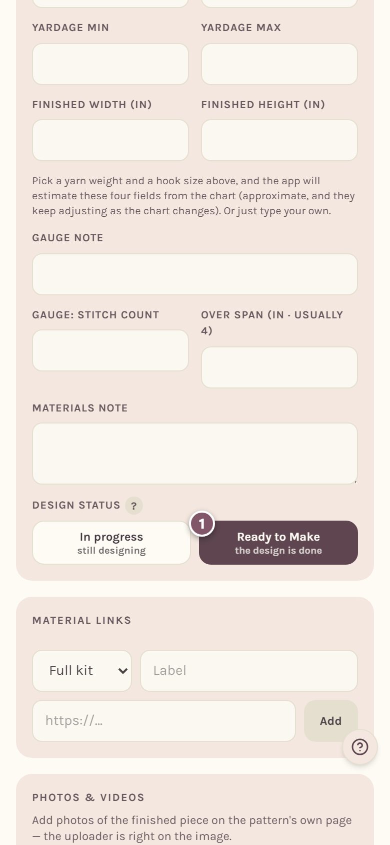 The Design status choice, with Ready to Make marked 1 (on a phone)